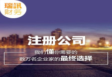 種業(yè)振興行動取得階段性成效