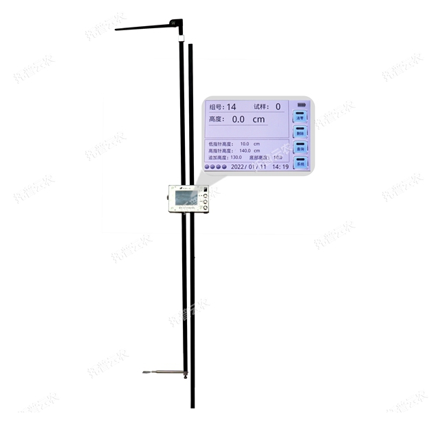 便攜式株高測(cè)量系統(tǒng)TPYM-G-1（帶界面）_900_副本.jpg